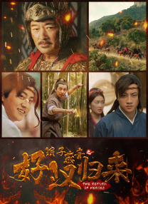 《我想揍那个垃圾》8月开机 2024-08-09 据日媒8月9日消息，奈绪将主演TBS台火10新剧《我想揍那个垃圾》（あのクズを殴ってやりたいんだ），并首次合作Kis-My-Ft2的玉森裕太。