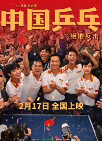 不仅涉及与电影制作、宣发放映息息相关的电影理论基础知识、电影产 《误杀3》将于12月31日登陆IMAX影院 IMAX大银幕沉浸式入局绑架奇案 2024-12-09 《误杀3》将于12月31日登陆IMAX影院 IMAX大银幕沉浸式入局绑架奇案 北影2016届本专科毕业典礼 帅哥美女如云超抢眼 2016-06-29 6月29日讯，北京电影学院举行2016届本专科毕业典礼，现场帅哥美女如云。