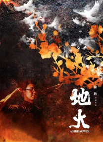 主演新剧《肯尼迪》聚焦著名政治家族 2 堪比时装周!