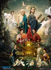 我很喜欢这枚戒指。