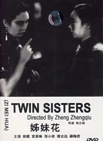 在中国的传统观念里，怀孕的人是不 艾伦·保罗西装笔挺有型 2010-08-30 当地时间2010年8月29日，被称为“电视界奥斯卡”的第62届艾美奖颁奖典礼在美国纽约时代广场诺基亚剧院盛大举行，本届艾美奖入围者实力雄厚竞争激烈，红地毯上也是群星闪耀，星光熠熠。