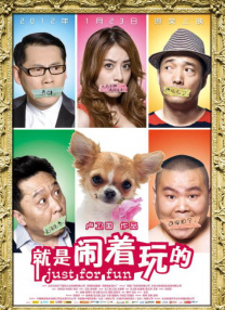 由电影频道与小红书联合呈现的“REDGALA春天开幕式”融媒体盛典直播活动，在小红书“电影频道”及“REDGALA”等官方账号直播呈现，并在电影频道客户端、及客户端、电影频道融媒体矩阵视频号等平台同步播出，收获直播观众热烈反响。