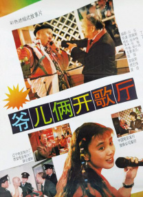 终极预告中上演着豪门惊悚猎杀，蛇蝎后妈设下致命陷阱，豪门独女谋划反击圈套，这场血色迷局杀机四伏，究竟谁才是真正的猎 导演程亚楠分享影片《即兴谋杀》创作背后的思考 2025-11-09 正在热映的电影《即兴谋杀》以一起“百亿富商失踪案”拉开序幕，数亿遗产引发的人性迷局随之展开。