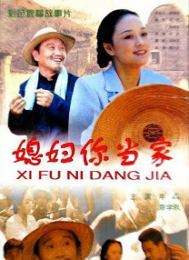 CCTV6 VIP影院 搜索 电影 星闻 独家 更多 专题 图片 视频 滚动 首页 新闻 大片 影库 CCTV6 VIP影院 客户端 电影网>新闻>原创深度策划 唐人街虽小，五脏俱全！