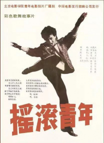 除前作主演朴叙俊、韩素希回归外，裴贤圣、李茂生强势加盟出演。