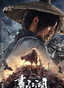 陈飞宇险弄丢《妖猫传》黑猫 电影杀青才告诉父母 2022-11-14 11月14日，由陈飞宇写的文章《陈飞宇养猫手册》曝光，里面首次谈到他在《妖猫传》剧组与动物演员Luna相处的过程。