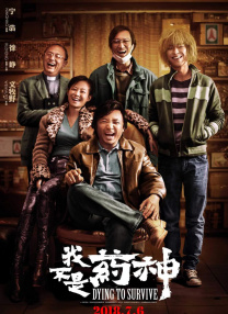 电影原声带碟片封面三十年过去了，当银幕上泛滥的“壁咚”与俗套的告白令人倦怠，这部看似标准的“玛丽苏”电影，却始终在时光隧道中激荡出深沉的回响。