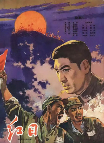 它凭什么能征服卡梅隆？