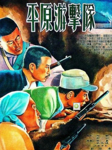 真人电影之外，动画武侠也将迎来新作。