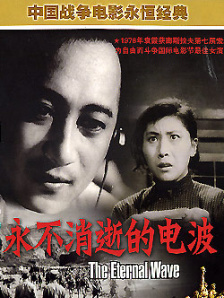 日前，盛典官方宣传片在网络曝光，活动主办场地雁栖湖华丽现身。