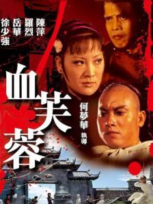 鲍勃迪伦传记片《完全未知》首曝预告 2024-08-01 近日，由“甜茶”提莫西·查拉梅、艾丽·范宁主演的鲍勃·迪伦传记片《完全未知》公布首支预告，并公布了多张剧照。