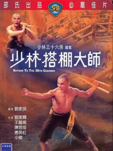 科幻剧集《杀戮人机》曝剧照 2025-04-08 日前，由克里斯·韦兹、保罗·韦兹执导，亚历山大·斯卡斯加德主演并监制的科幻剧集《杀戮人机》（Murderbot）发布海量剧照。
