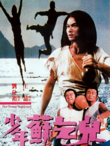 2025-08-08 由奥斯卡影后海伦·米伦、007皮尔斯·布鲁斯南以及奥斯卡影帝本·金斯利等主演的Netflix悬疑电影《周四推理俱乐部》曝光最新预告，宣布将于2025年8月28日上线播出。