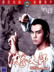 这一决定宣告了持续三个月的好莱坞世纪并购战迎来重大转折，也标志着流媒体行业竞争进入新阶段。