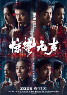 刘亦菲家族旧照曝光 个个是美人 2014-07-17 近日，有网友曝光一组“神仙姐姐”刘亦菲的家族照，姥姥、小姨和表姐的美照曝光，个个都是美人胚子，容貌秀丽，长相温婉。