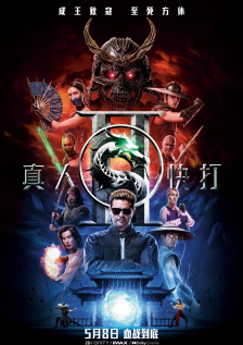 罗比身穿一套复古白色婚纱，点缀了珍珠饰品的金色编发，虽 《混沌少年时》欧文·库珀加盟罗比版《呼啸山庄》 2025-03-25 据报道，凭借Netflix英剧《混沌少年时》（Adolescence）一举成名的青年演员欧文·库伯，确认将出演玛格特·罗比的新版《呼啸山庄》（Wuthering Heights），饰演年轻的希斯克利 《呼啸山庄》历时3个月顺利杀青 将于2026年上映 2025-04-01 据外媒，电影《呼啸山庄》已于当地时间3月27日杀青。
