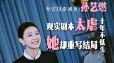 对于角色造型，有村笑言“虽然裙子很短，但穿上 《请叫我英雄》首映见面 长泽雅美有村架纯出席 2016-04-24 当地时间4月23日，电影《请叫我英雄》在东京六本木举行电影首映式，导演佐藤信介携主创大泉洋、长泽雅美、有村架纯、吉泽悠、片濑那奈、槙田雄司以及塚地武雅全员出席。