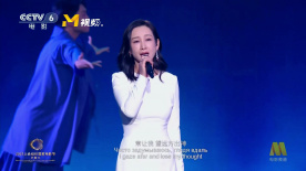 搜索-电影网 消息 首页 新闻 视频 大片 影库 CCTV6 VIP影院 全部 电影 电视剧 影人 视频 图片 新闻 更新时间 所有 1小时内 今日内 1周内 1个月内 从资讯频道搜索 结果 161670 条 克里斯·库尔弗信心十足 2010-08-30 当地时间2010年8月29日，被称为“电视界奥斯卡”的第62届艾美奖颁奖典礼在美国纽约时代广场诺基亚剧院盛大举行，本届艾美奖入围者实力雄厚竞争激烈，红地毯上也是群星闪耀，星光熠熠。