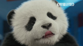 ”这也成为了影片制作中，研发周期最久的镜头画面。