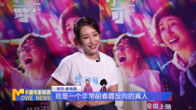 荣获最佳新人奖的向井理、松下奈绪等6名新 渡边奈绪子搭档要润 挑战激吻诠释三角恋 2009-09-28 渡边奈绪子与要润激吻 大胆挑战情欲戏 曾出演《少林少女》、《真实捉迷藏》等影片的日本新生代女星渡边奈绪子，近日为手机频道BeeTV短篇电视《SweetRoom》系列担当女主角。