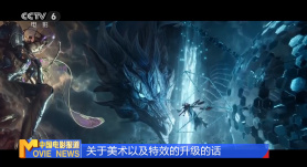 比如随