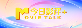 有媒体报道称，前WWE世界冠军，约翰·塞纳将加盟剧组，扮演影片中的和平使者 《大黄蜂》导演爱变形金刚 约翰·塞纳汉语流利 2018-12-14 12月14日，电影《大黄蜂》在北京举办了新闻发布会。