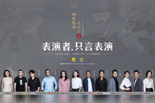 路透照中 《像这样的小事》曝预告 基里安·墨菲主演并监制 2024-09-18 日前，狮门影业发布电影《像这样的小事》正式预告，并确定了英国、爱尔兰和美国的上映日期。