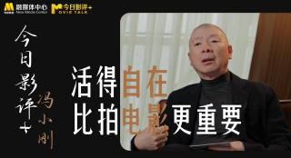 韩正元（孔刘 饰）在前妻李瑞妍（郑允荷 饰）的安排下，和契约婚姻公司卢仁智（徐玄振 饰）组成了“临时夫妻”，成为了仁智的第五任丈夫。