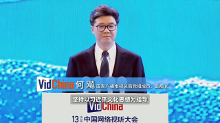 《Silent》再创纪录！