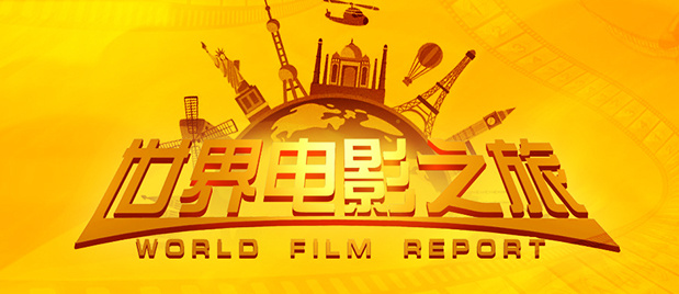 而《极限审判》《庇护之地》 这类影片，它们尝试将悬疑惊悚与人工智能、法律伦理、深层心理学等现代议题或专业领域紧密融合。