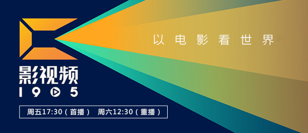 2025-04-22 《花样年华》导演特别版落幕！