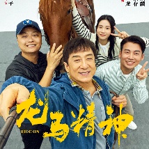 陶喆会去听现在市场上流行的各种音乐类型，去了解、学习，但在做专辑的时候，就进入一个“归零”的状态，“我不希望人家说，陶喆你这个歌很像谁的歌，很像谁的风格，我希望是一个新的东西”。